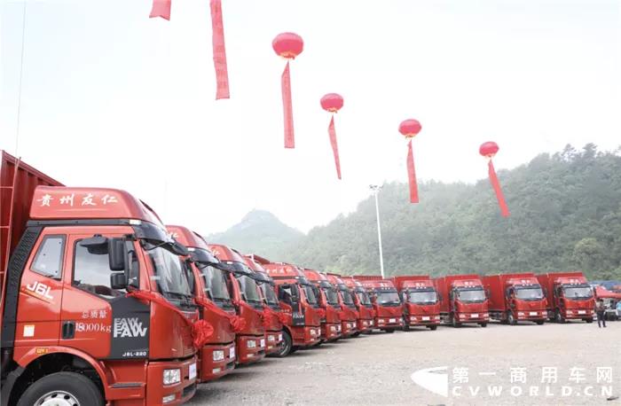 微信圖片_20200615091829